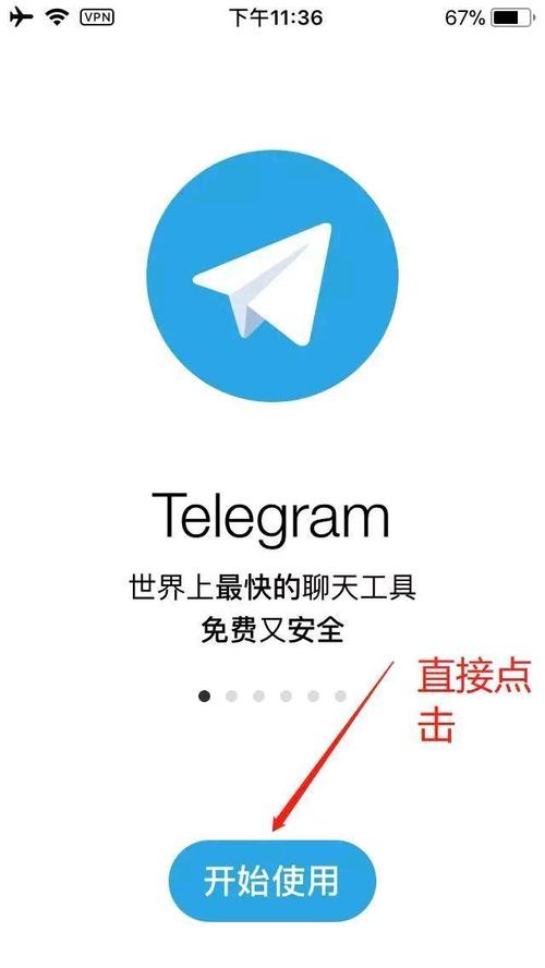 telegeram号码被封_telegram被ban怎么办