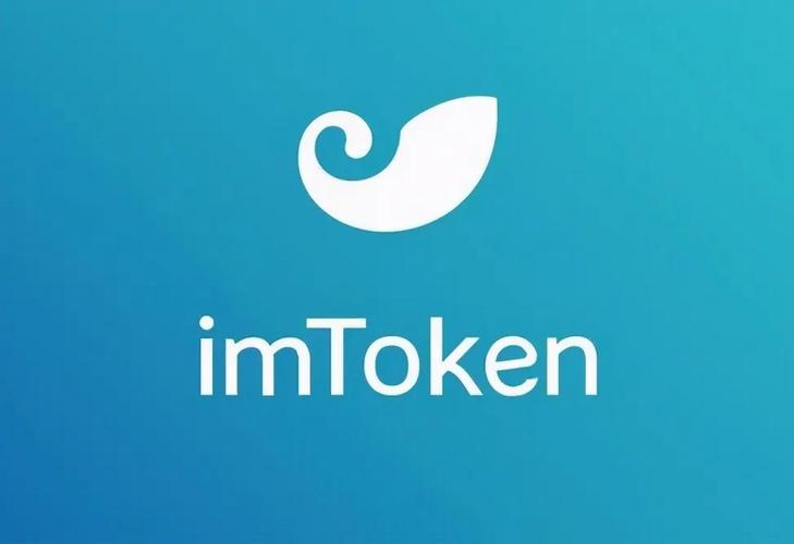 tokentoken最新下载_token imdownload