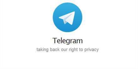 [Telegram登录代码]telegram用什么登录