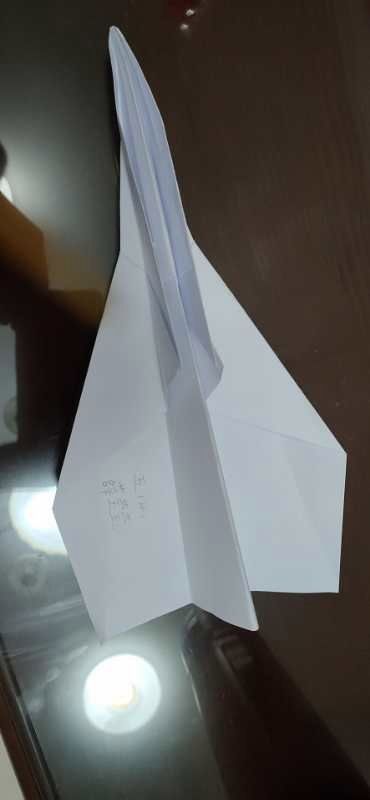 [纸飞机群屏蔽]纸飞机群屏蔽消息怎么解