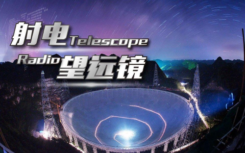 [telescope数字简谱]telescope歌词中英文