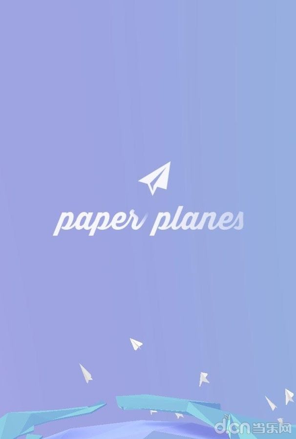 [纸飞机app有什么用]一个纸飞机的app是干什么的