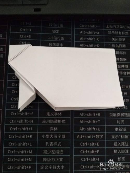 [国内怎么注册纸飞机]中国号码怎么注册纸飞机