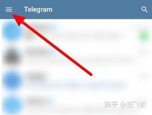 [Telegram登录方法]Telegram登录方法2022