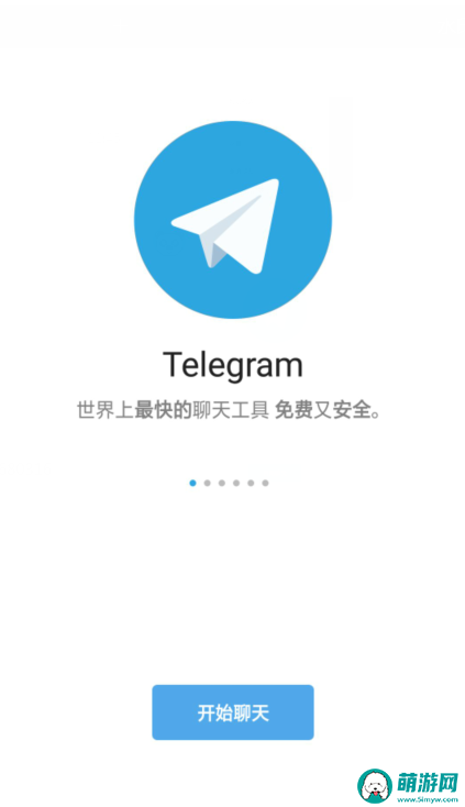 包含telegram,是什么意思的词条