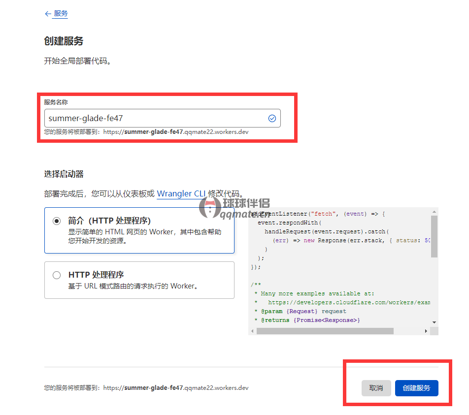 [TG下载]TG官网下载