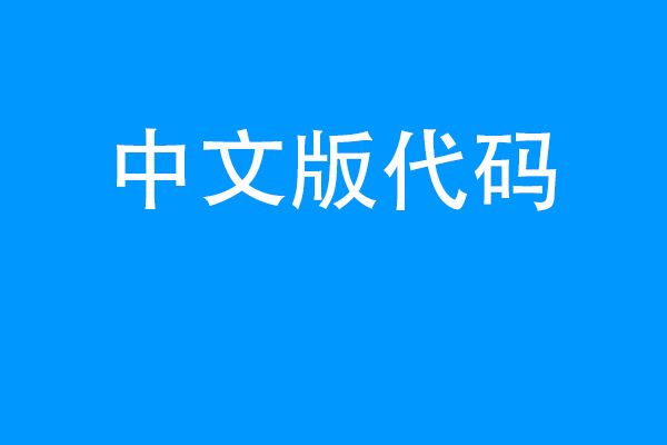 [telegreat苹果版怎么注册教程]telegreat中文版下载了怎么注册