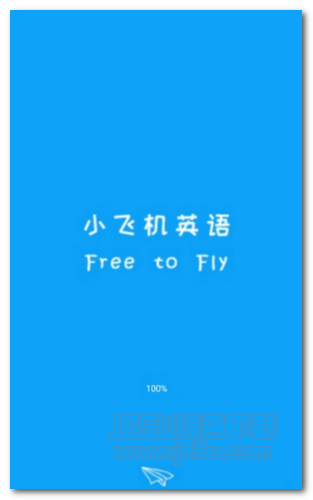 [飞机app聊天软件下载中文版]飞机app聊天软件下载中文版安卓