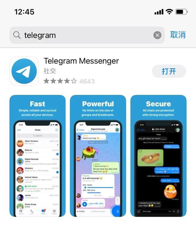 [telegram怎么添加人]telegram怎么让别人加我