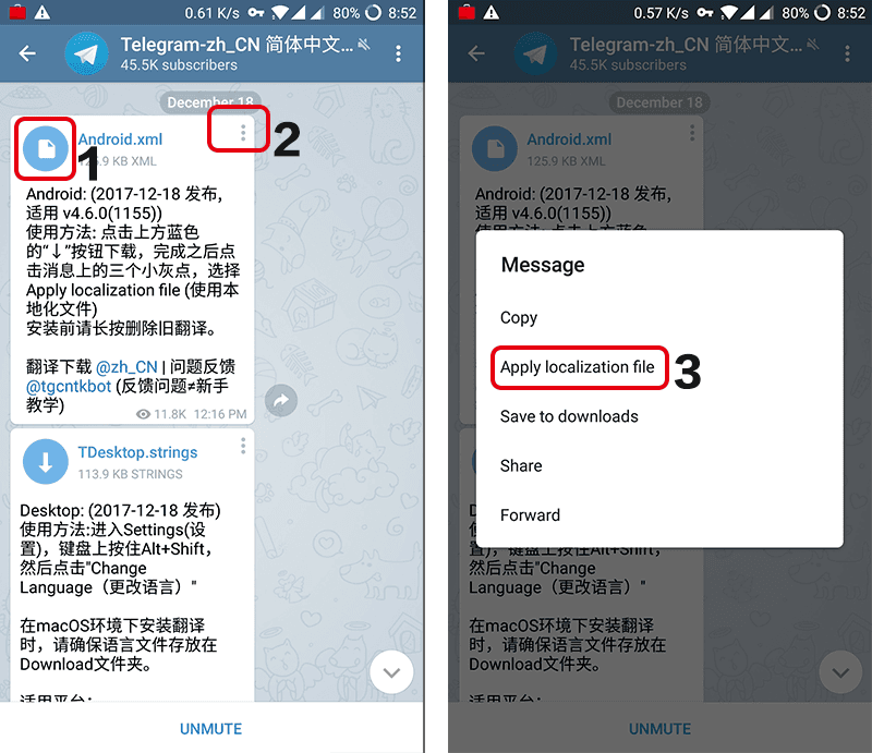 [玩转telegram]如何玩转telegram