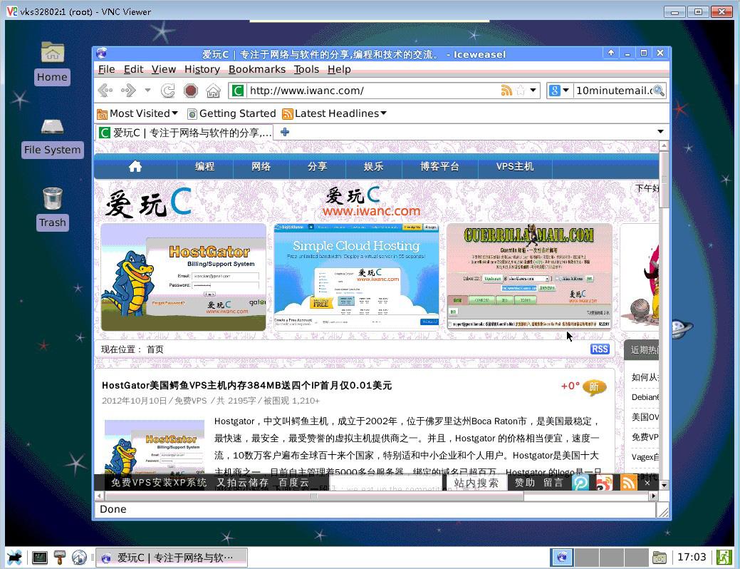[纸飞机中文语言包插件]纸飞机安装zh_cn语言包