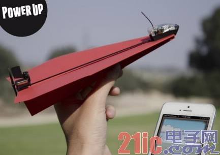 纸飞机app中文版下载v1的简单介绍