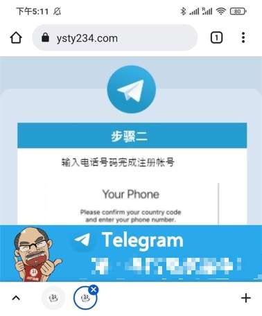 [telegreat下载苹果官网]苹果手机telegreat中文版下载