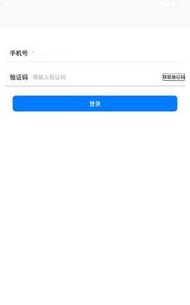 [telegreat手机官方版下载]telegreat中文版下载最新版