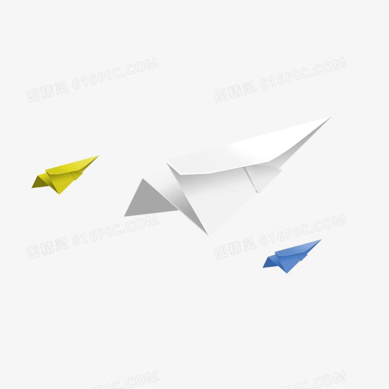 [纸飞机官方下载ios]纸飞机官方下载最新版本