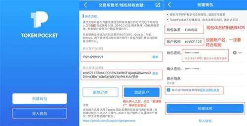 [tp钱包下载app]tp钱包下载app老版本