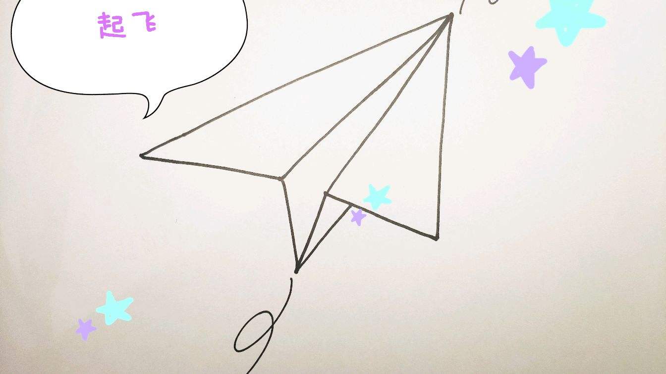 纸飞机下载的视频被保存在哪里的简单介绍