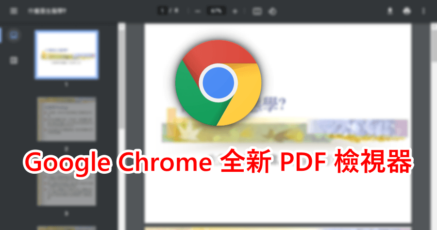 [google下载]google下载安装