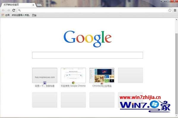 [google浏览器]google浏览器怎么设置中文