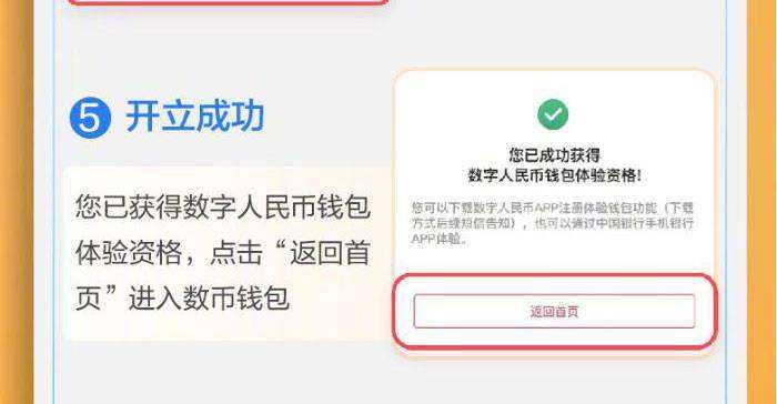 [tp钱包怎么转币]tp钱包怎么转币不收手续费