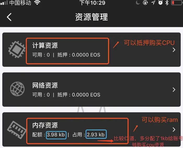 [中文版tokenpocket下载]tokenpocket钱包app下载