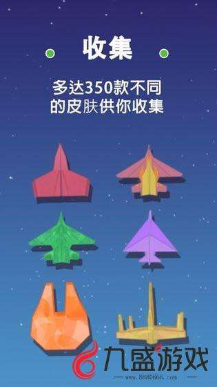 [纸飞机聊天软件下载中文版安卓]纸飞机聊天软件下载中文版安卓怎么下载