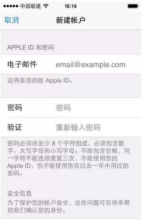 [苹果手机telegreat中文安装包]telegreat苹果中文版下载了怎么注册