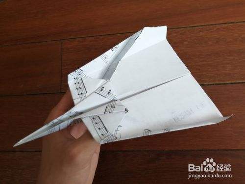 关于纸飞机百度百科的信息