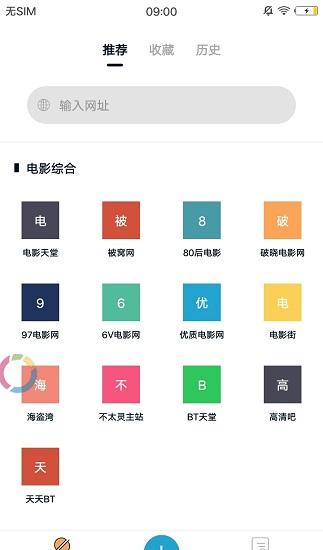 [telegraph安卓最新版下载]telegraph app download