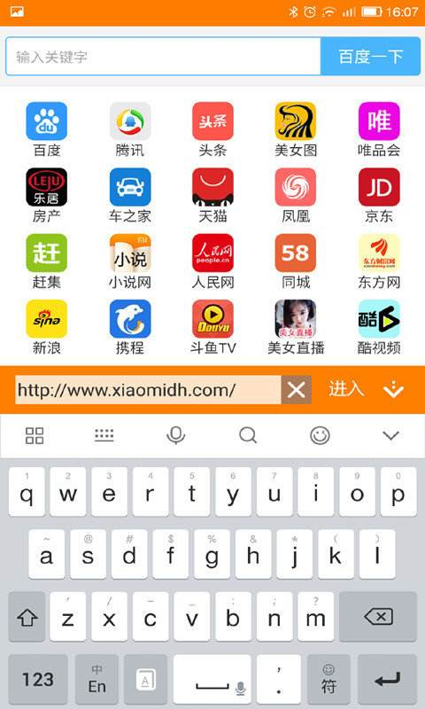 包含TG安卓中文版下载的词条