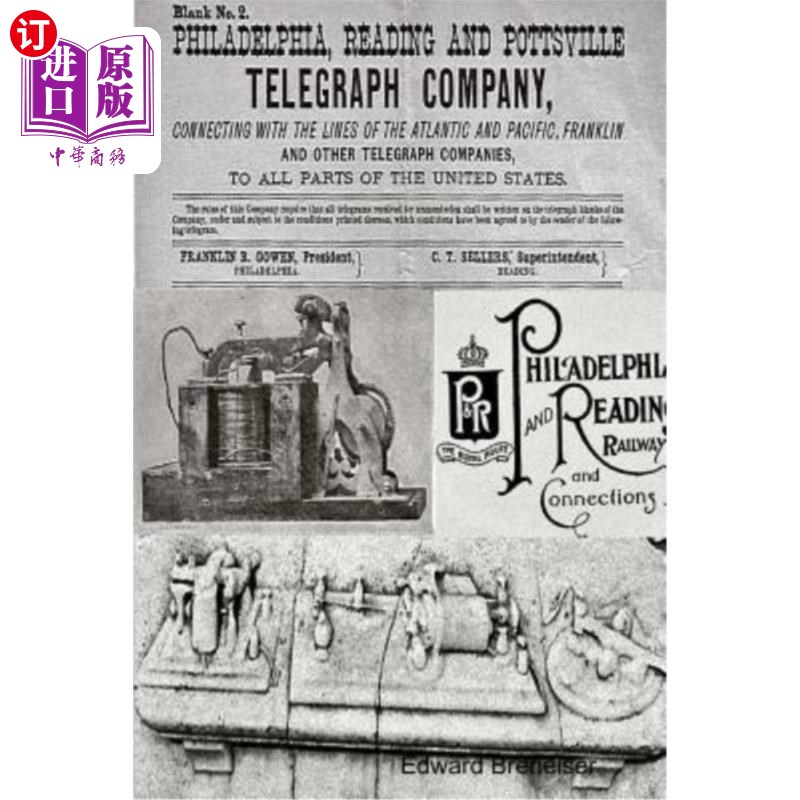 [telegraph国际版]tealgram中文版下载