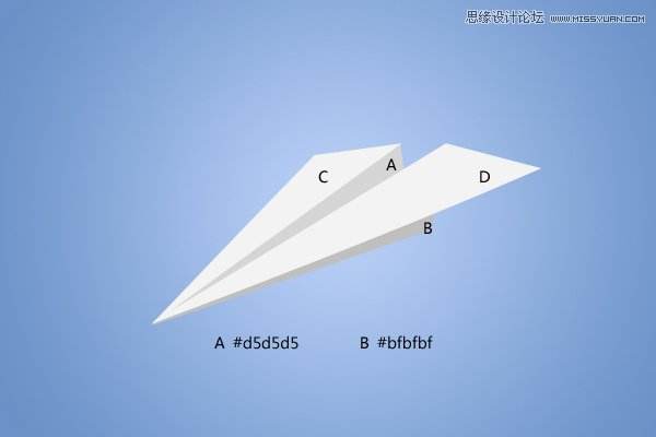 纸飞机是哪个软件里的的简单介绍