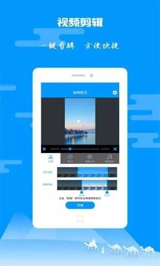 [纸飞机app最新下载]纸飞机app官网手机版