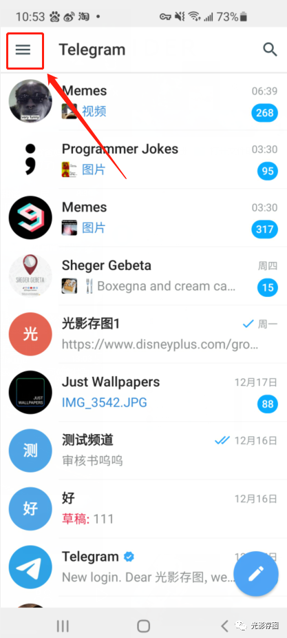 [telegreat苹果中文怎么设置]telegreat苹果中文怎么设置2021