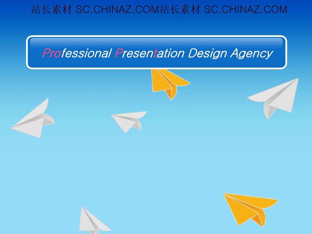 纸飞机中文版下载的文件在哪里的简单介绍