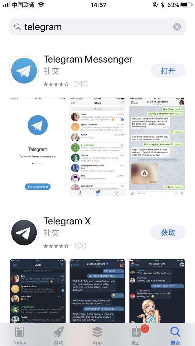 Telegram加入频道弹网页的简单介绍