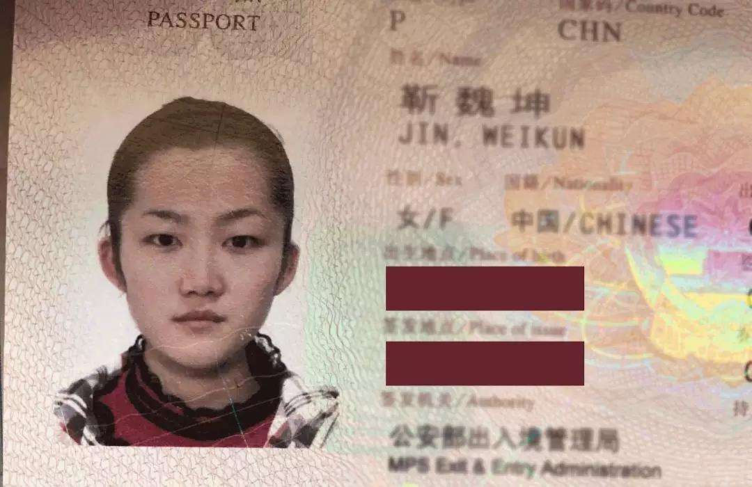 [passport照片尺寸]passport sized photo