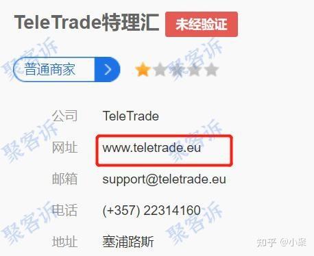 [Telegreat]telegreat怎么设置中文