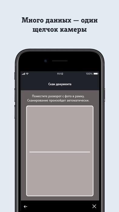 [teleapp下载]teleplus客户端下载
