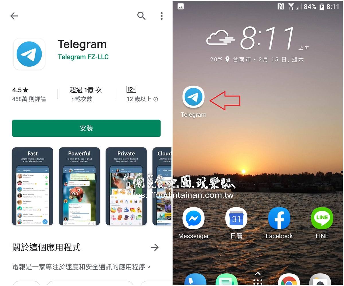 [如何注册telegor账号]Telegram中国号码登录不了