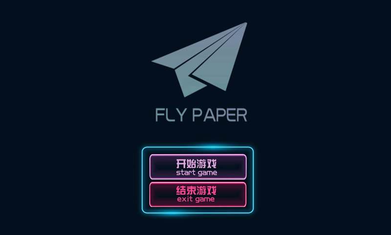 [飞机聊天软件中文版安卓54.9]飞机聊天软件中文版安卓5492