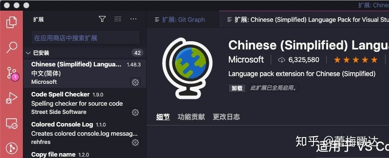 telegreat简体中文语言包的简单介绍