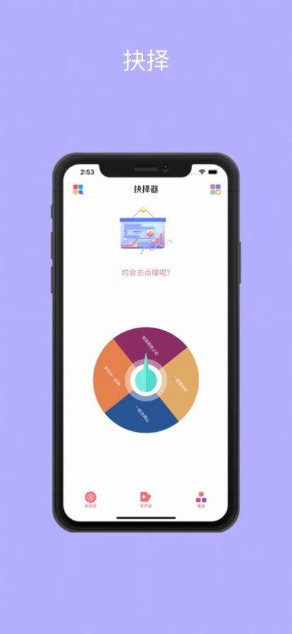 关于纸飞机app官网中文版最新版本苹果的信息