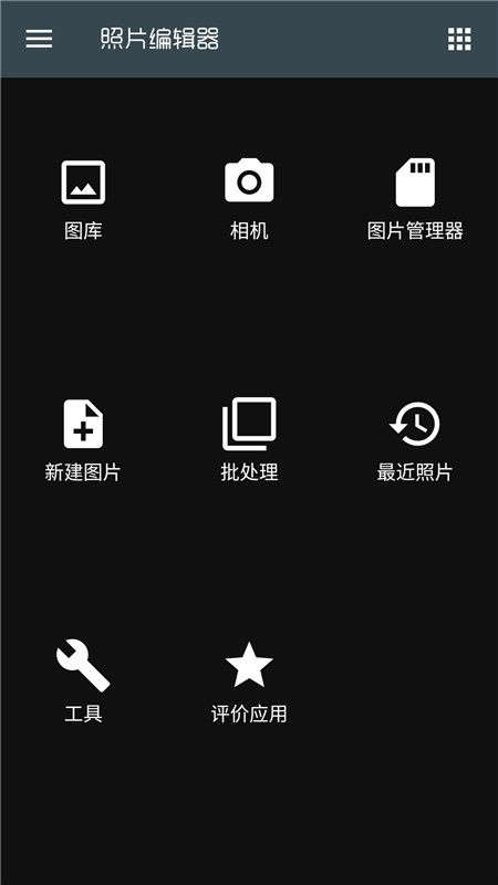 [telegraph安卓中文版下载]telegraph download