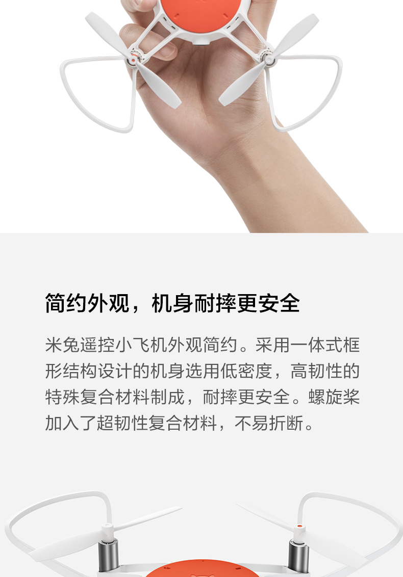 [小飞机app]小飞机app怎么设置中文