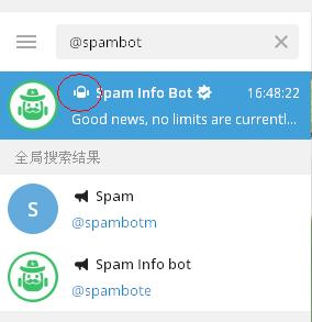 关于Telegram频道搜索机器人的信息