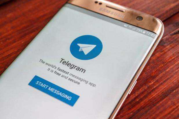 包含Telegram软件怎么用的词条
