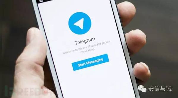 Telegram手机号被ban的简单介绍