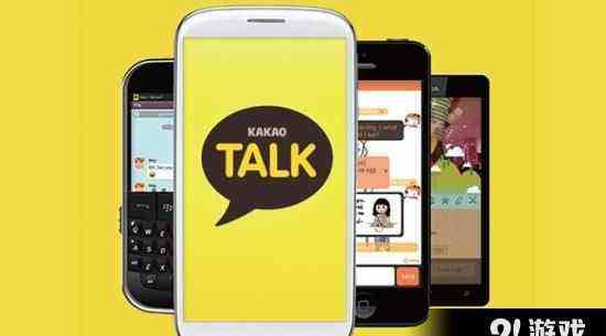 [kakaotalk]kakaotalk国内能用吗