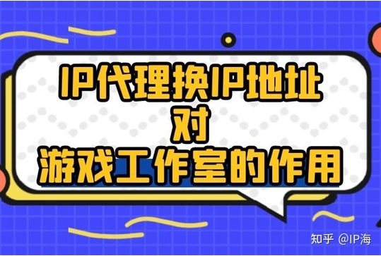 [纸飞机代理ip地址购买]纸飞机app注册代理参数